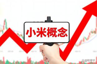 欧超推广公司A22展望2024：一切为了更好的足球